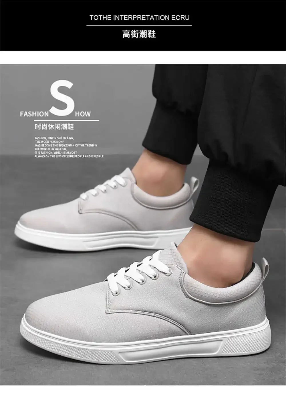 Men Sneakers Sports Trainers