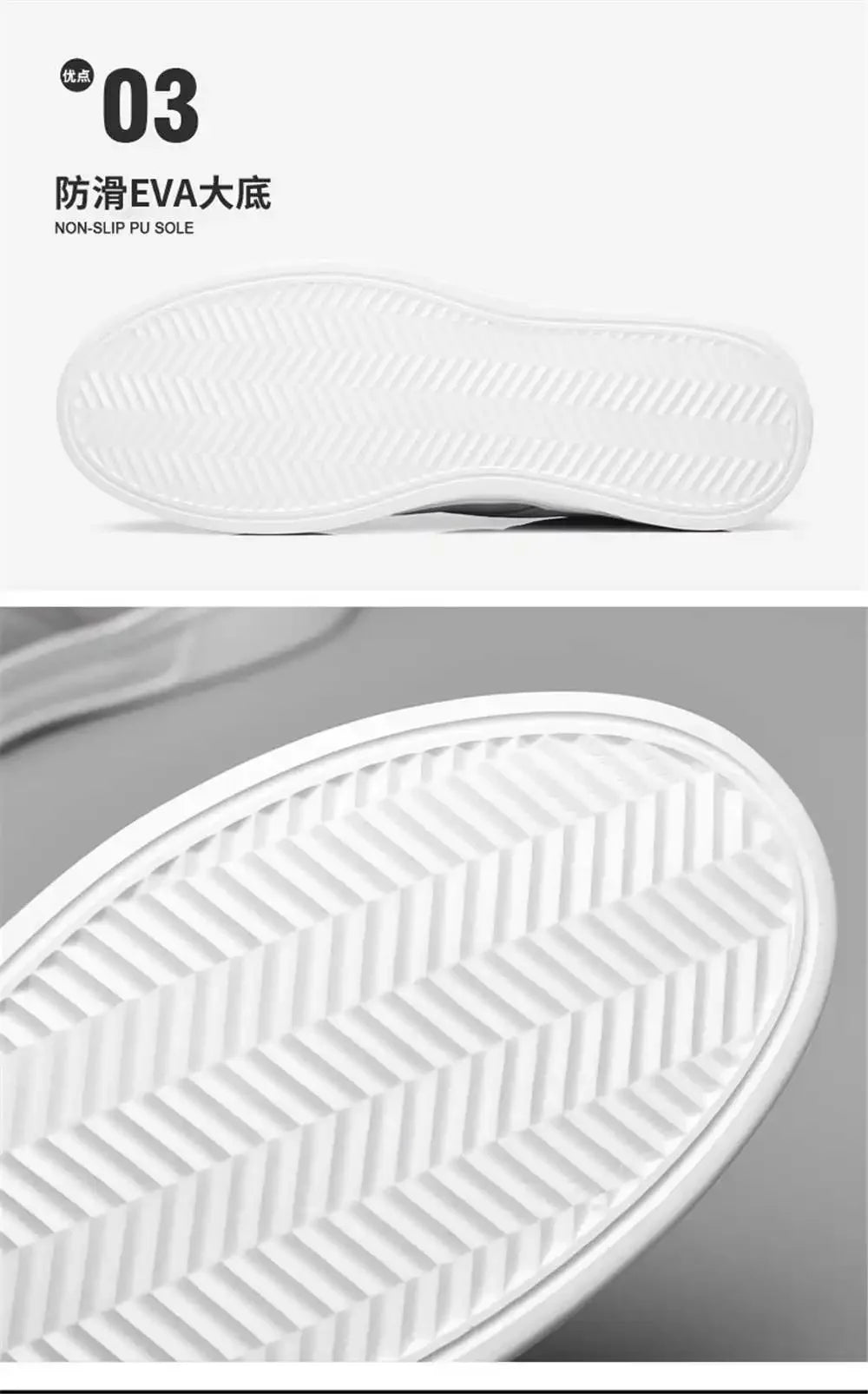 Men Sneakers Sports Trainers