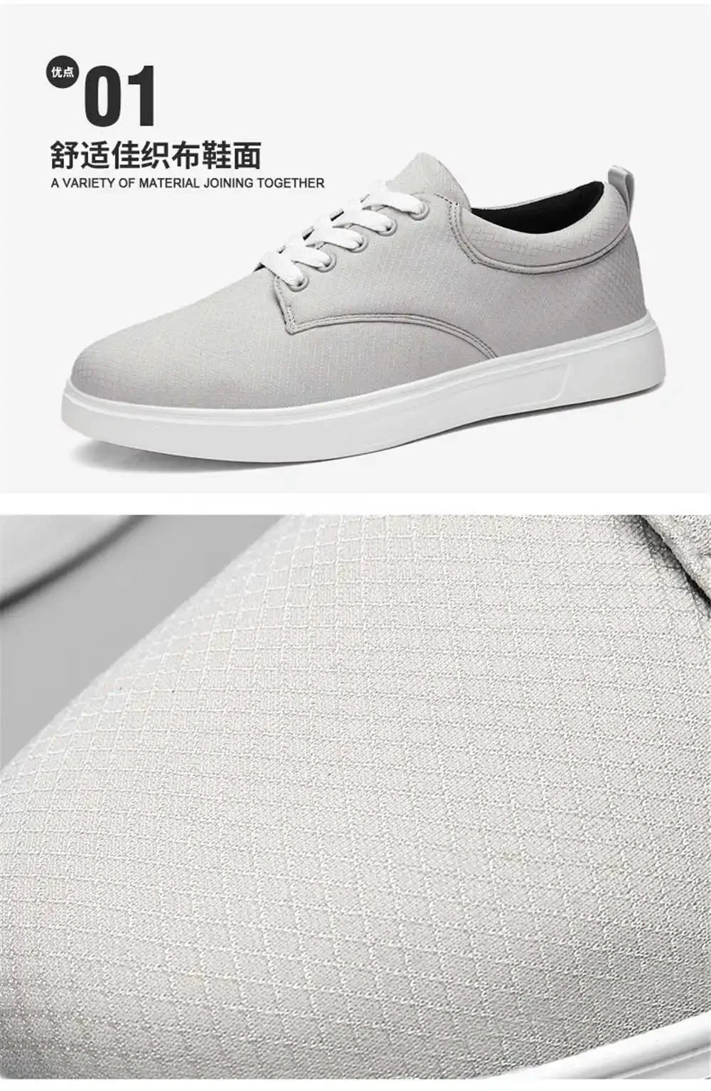 Men Sneakers Sports Trainers