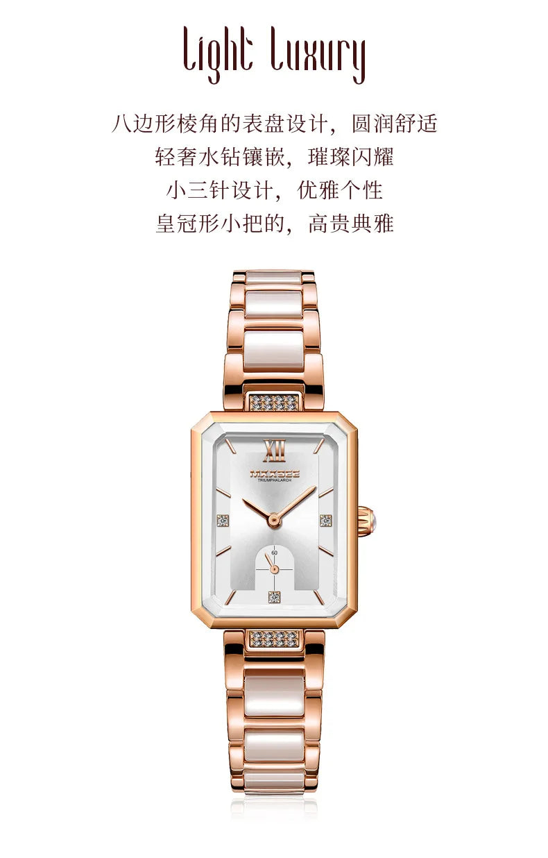 Women's Fashion Stainless Steel Quartz Watch