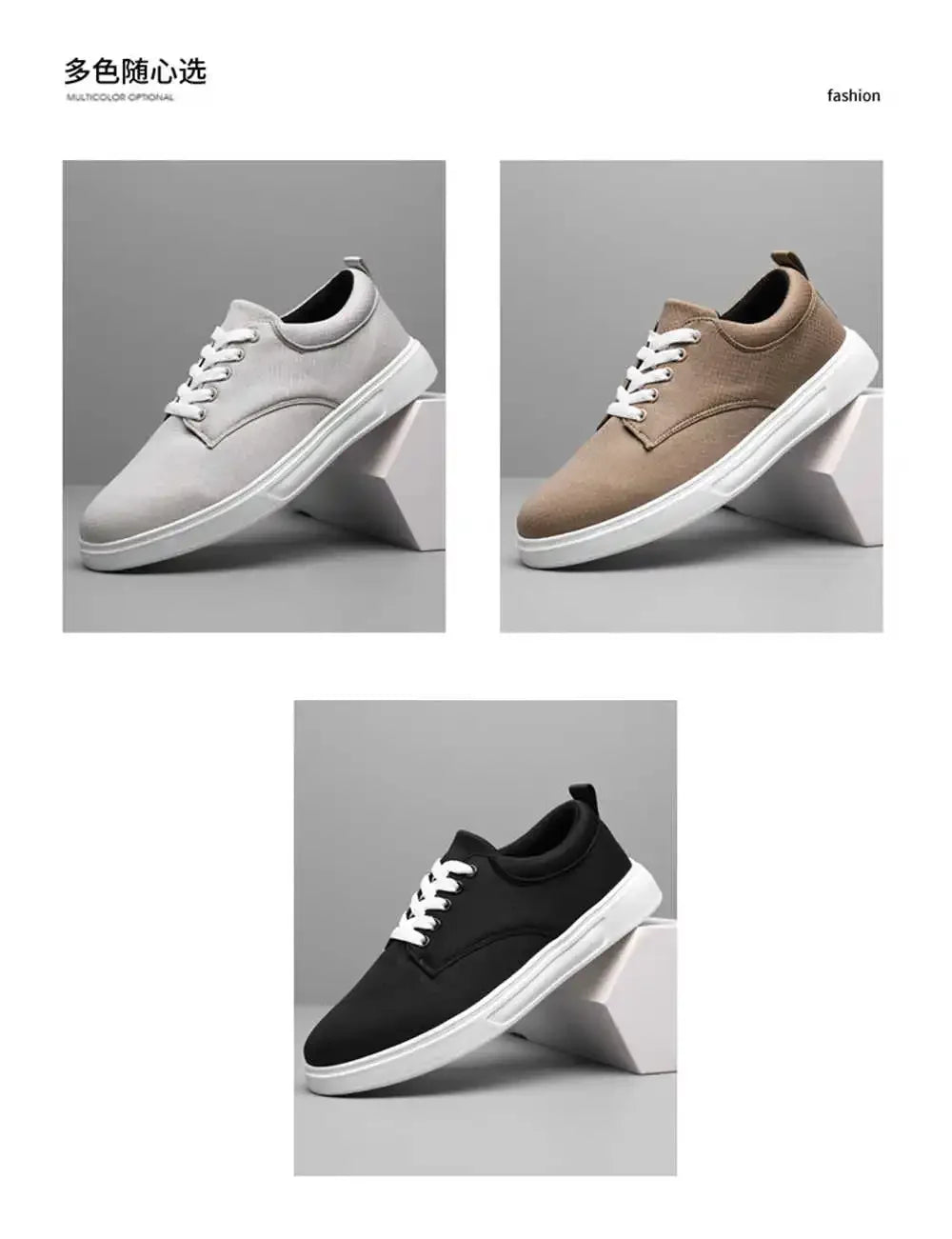 Men Sneakers Sports Trainers