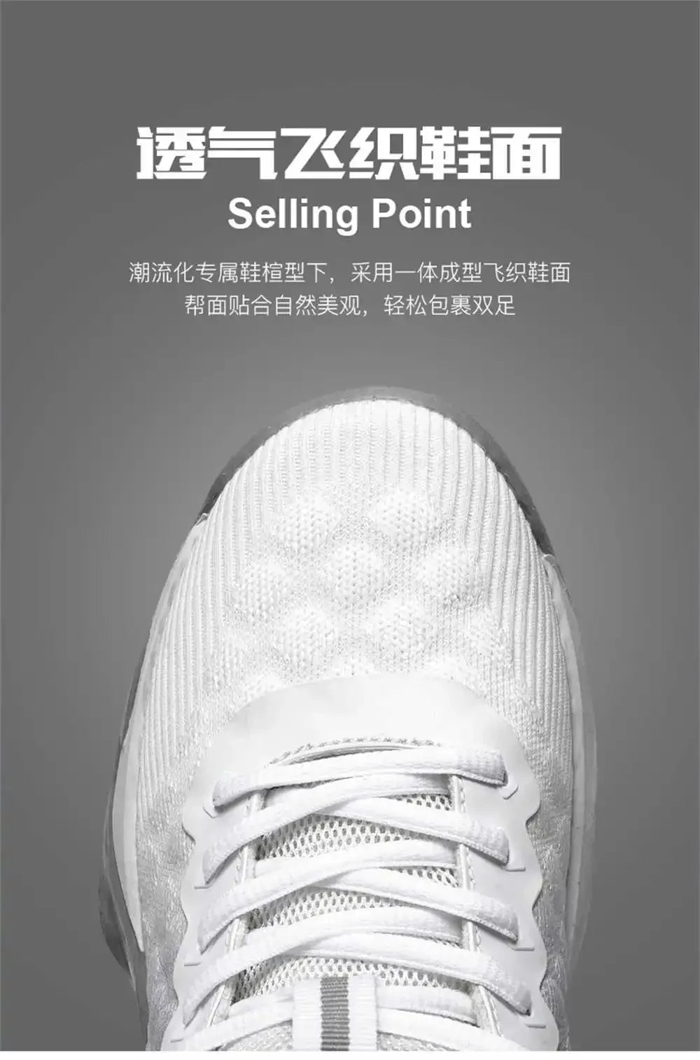 Men Sport Shoes Trainers
