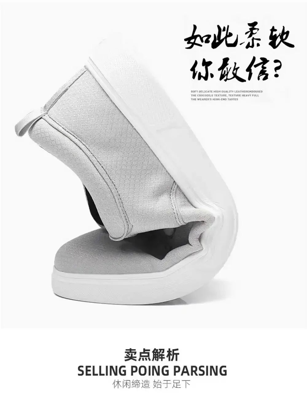 Men Sneakers Sports Trainers