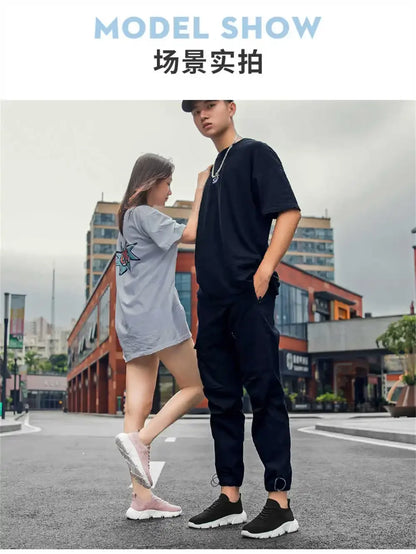 Men's Casual Luxury Sneakers