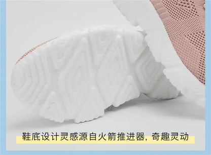Men's Casual Luxury Sneakers