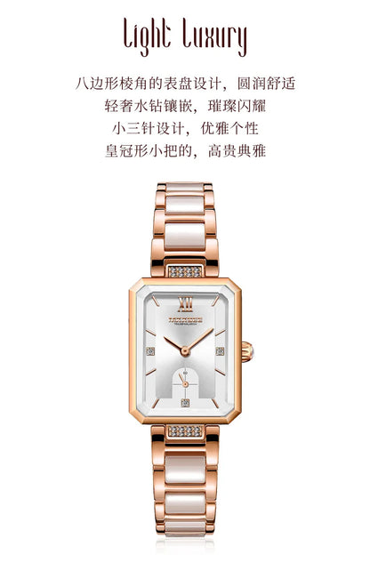 Women's Fashion Stainless Steel Quartz Watch