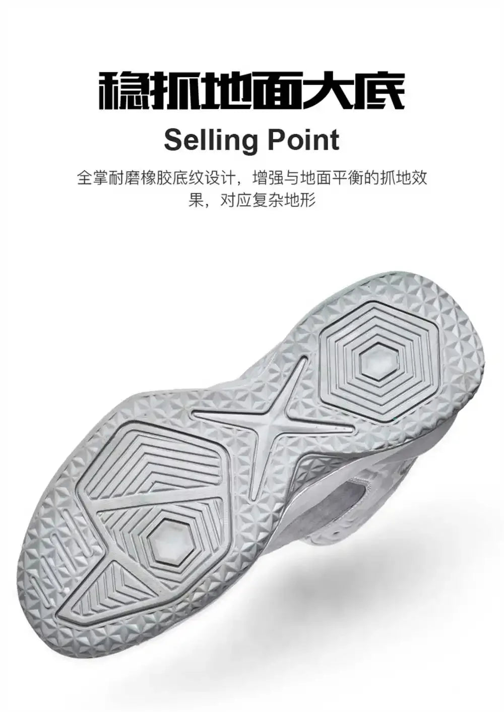 Men Sport Shoes Trainers