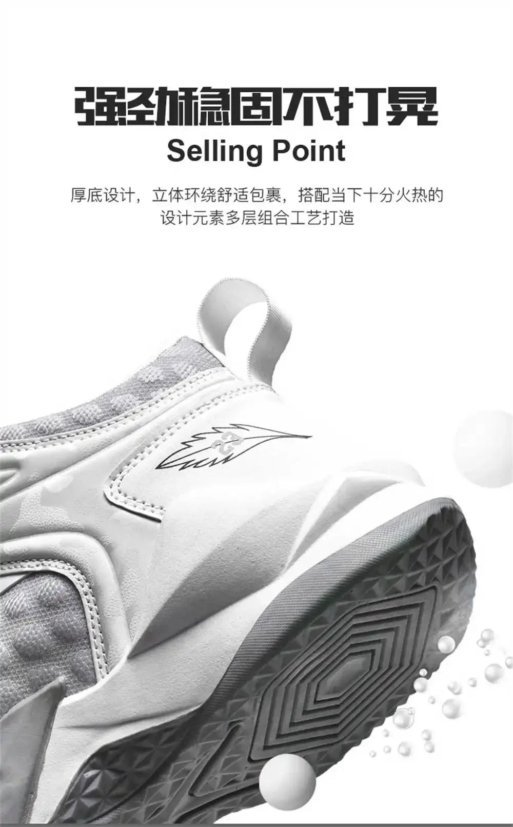 Men Sport Shoes Trainers