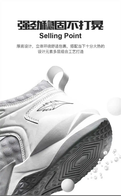 Men Sport Shoes Trainers