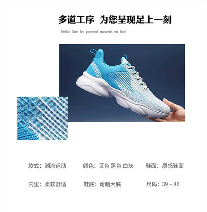 Men Luxury Shoes Sport