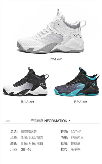 Men Sport Shoes Trainers