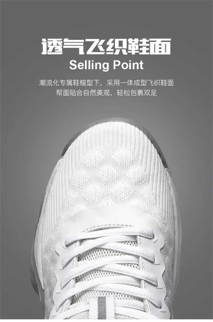 Men Sport Shoes Trainers