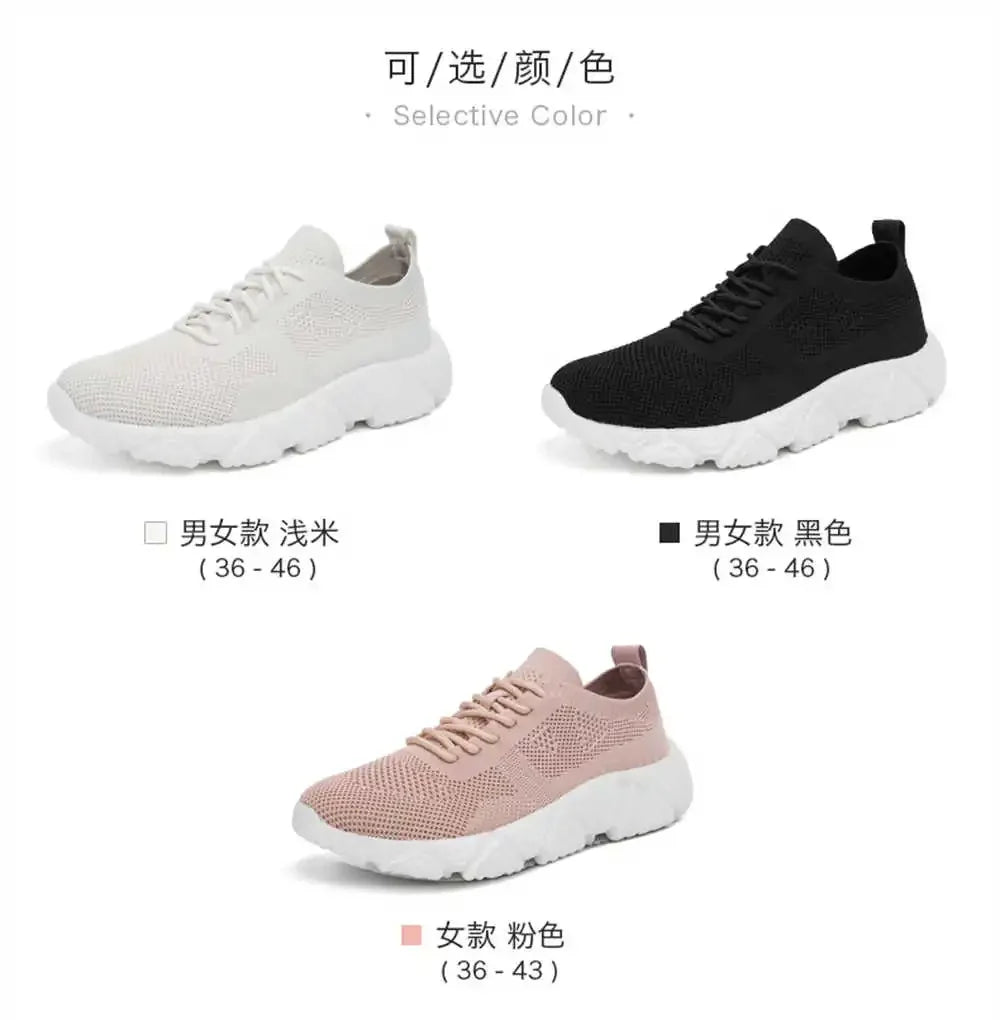 Men's Casual Luxury Sneakers