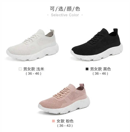 Men's Casual Luxury Sneakers