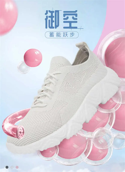 Men's Casual Luxury Sneakers